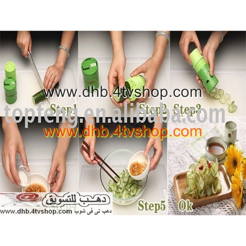 مزين خضروات و فواكهة اشكال متعددة fruit vegetable processing device